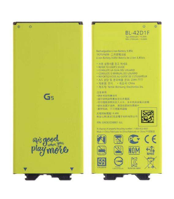 Bateria de recambio neutral repuesto compatible para movil LG Capacidad Original