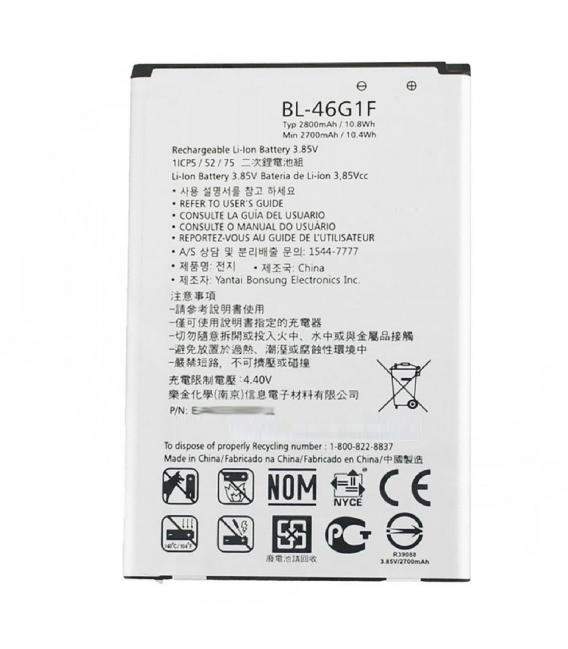 Bateria de recambio neutral repuesto compatible para movil LG Capacidad Original