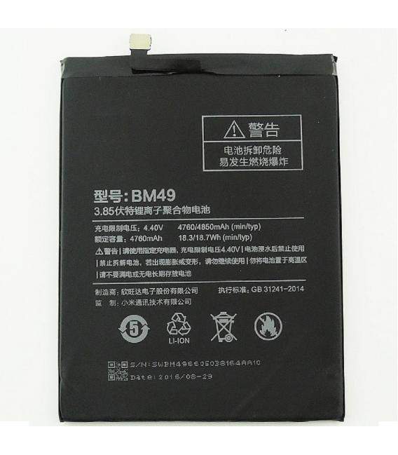 Bateria de recambio neutral repuesto compatible para Xiaomi Capacidad Original