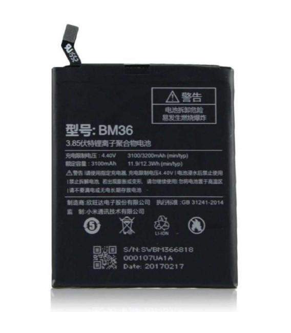 Bateria de recambio neutral repuesto compatible para Xiaomi Capacidad Original