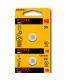 Pilas de boton Kodak bateria original Litio CR2016 3V en blister 2X Unidades - thumbnail 1