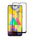 Protector de pantalla Negro 3D para Samsung Galaxy M11 M20 M21 M30S M31 M51 - thumbnail 6