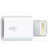 Pack Adaptador conversor de Micro USB para Apple iPhone Ipad - thumbnail 1